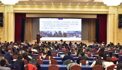 2016年中国教育国际化研讨会在青闭幕