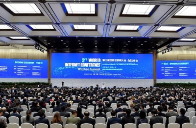 世界互联网大会揭秘全球多项最顶尖科技成果