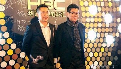 華誼推出全新院線品牌 意欲打造高端院線