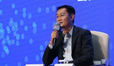 馬化騰：創新不是完成KPI而是解決“用戶痛點” 