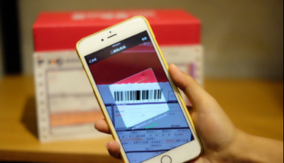 微信開放掃快遞能力 隨時與好友共享物流動態