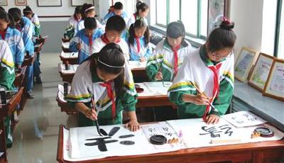 黄岛第三实验小学：建全国书法品牌学校 