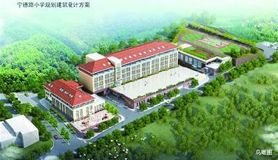 3所中小学校年底前开工建设