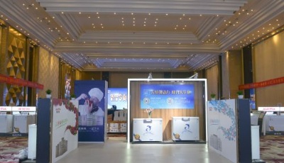 智領(lǐng)鮮 慧生活——2017澳柯瑪冷柜、冰箱等新品全面發(fā)布