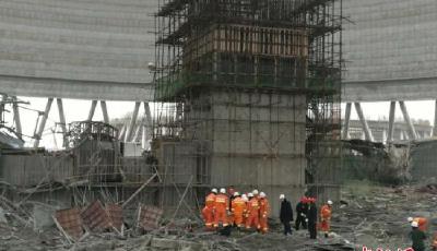 江西一在建電廠施工平臺倒塌致40余人死 救援正進行