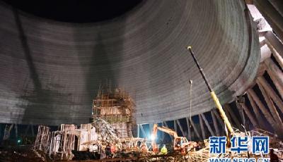江西豐城電廠事故死亡人數升至74人 68人確認身份