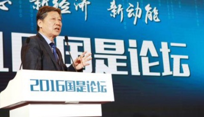 張瑞敏：拋棄傳統(tǒng)時代的熟知去追求互聯(lián)網(wǎng)時代真知