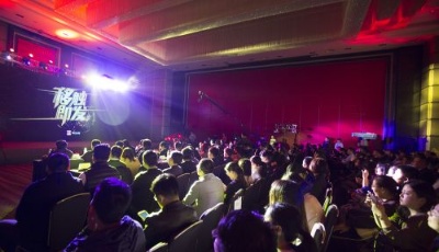 今日頭條首次詳細公布2016年度快消行業大數據