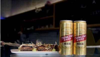 青島啤酒皮爾森豐富國內高端細分市場