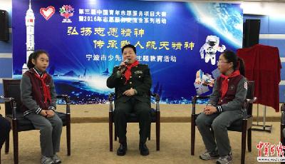 楊利偉回應(yīng)太空敲擊聲：物品結(jié)構(gòu)或氣壓變化所致