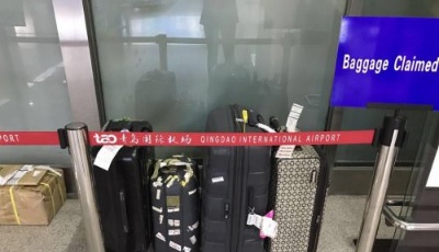 青島機場全力保障 15件“夕陽紅”國際中轉行李安全回家