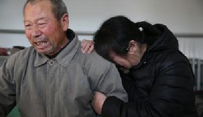 最高法再審聶樹斌案 宣告撤銷原判改判聶樹斌無罪