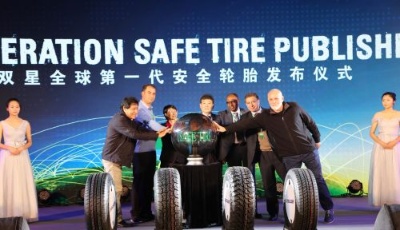 雙星首創(chuàng)全球輪胎全流程工業(yè)4.0智能工廠