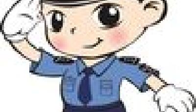 警方公布31種網絡詐騙套路 含“猜猜我是誰”