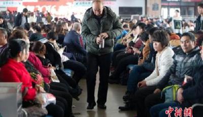 2017春運1月13日開始 預測旅客發送量達29.78億人次