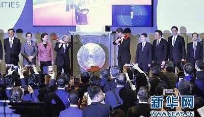深港通開通 中國資本市場對外開放迎來新里程碑