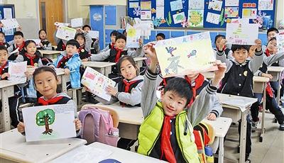 青岛贵州路小学开展宪法日学习教育活动 