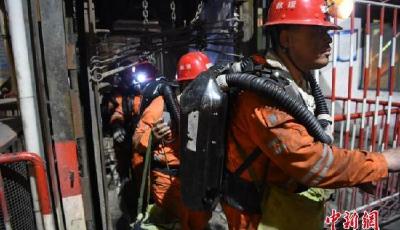 最高檢派員介入赤峰致32死重大瓦斯爆炸事故調查