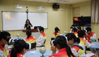 944所中小学建成智慧校园 青岛经验全国推广