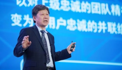 在工業4.0的全球淘汰賽上 海爾為什么要“換道超車”