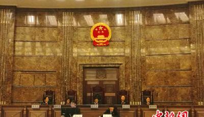 最高法宣判“喬丹”商標權糾紛案：重新裁定爭議商標