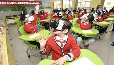 2018年全市中小学WiFi全覆盖