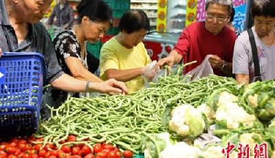 11月CPI同比上漲2.3% 創7個月新高