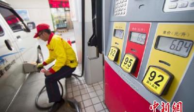 下周三國內油價兩連漲幾成定局 幅度或超350元/噸