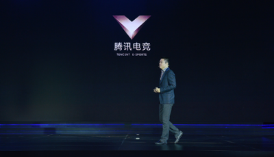 騰訊程武：第V次出發 騰訊互娛發布騰訊電競全新子品牌