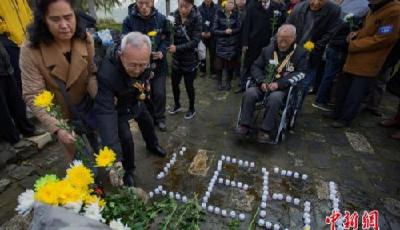 中國迎來第三個(gè)國家公祭日 南京將全城鳴笛