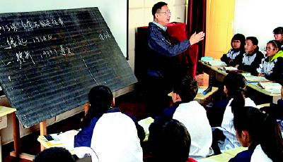 粉笔+黑板,也能讲活历史课