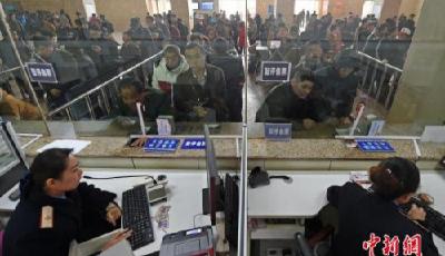 春運(yùn)首日火車票明起開售 臘月廿八車票或最難搶