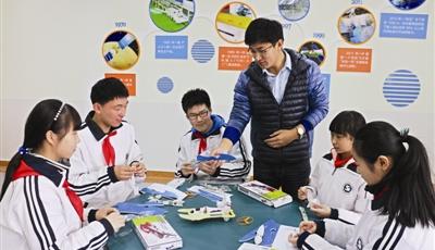 技术变革学习 创新共赢未来 