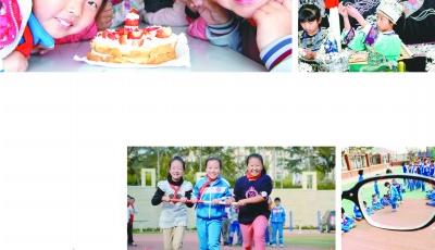 看，最美校园！