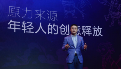 2016騰訊NEXT IDEA：收獲創(chuàng)意作品同比增長20%，明年將打造“靈感社區(qū)”