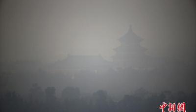華北大范圍霧霾持續加重 多地加碼應急措施
