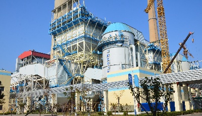 全市最大熱力生產(chǎn)基地整體跨入超低排放時代