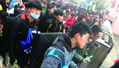 美术统考 不少人被“鸽子”难倒