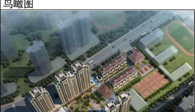 宜昌路16號將建高端小區(qū) 預(yù)計均價18000元/平