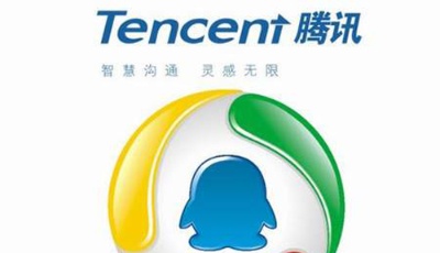 中國郵政“牽手”騰訊將于20日舉辦青島峰會