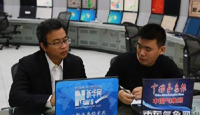 氣象專家解析近期華北黃淮等地霧霾天氣特點及成因