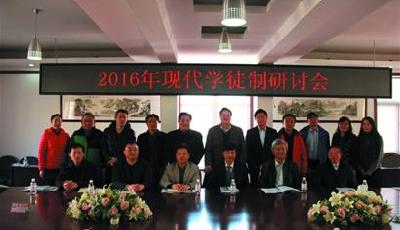 激发企业参与主体意识 优化完善人才培养体系