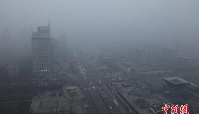 持續多日霧霾今起消散 一度覆蓋近1/5國土