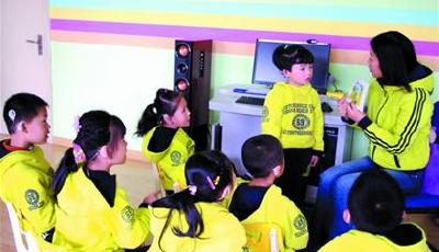 融合 健康 尊重 快乐