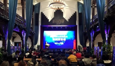 青島影視創(chuàng)客平臺(tái)華麗亮相 服務(wù)青年影視人才