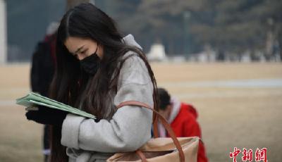 2017年考研報名人數首破200萬 多地增幅創新高