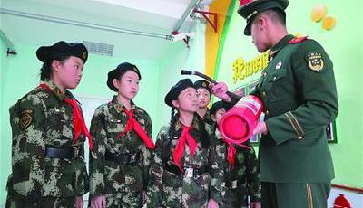 200名小学生加入少年消防团