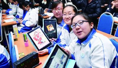 青岛实验初中12学科评为市学科基地 这里网络变成第三课堂