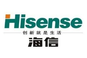 海信確認(rèn)參加CES 2017  將公布未來顯示技術(shù)方向