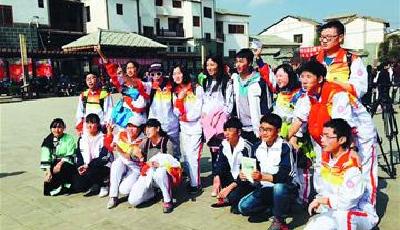 走！去大自然上堂“研学课”